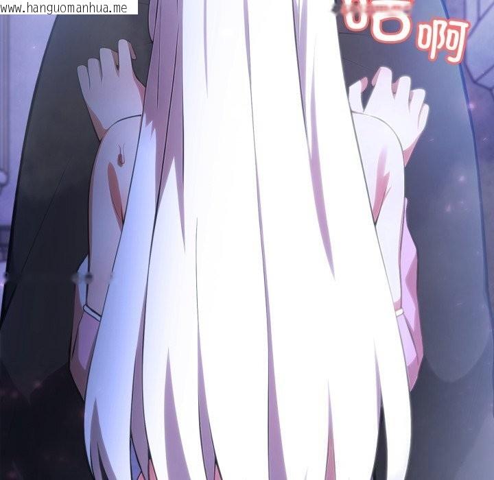 韩国漫画异世界骑士团长韩漫_异世界骑士团长-第31话在线免费阅读-韩国漫画-第53张图片