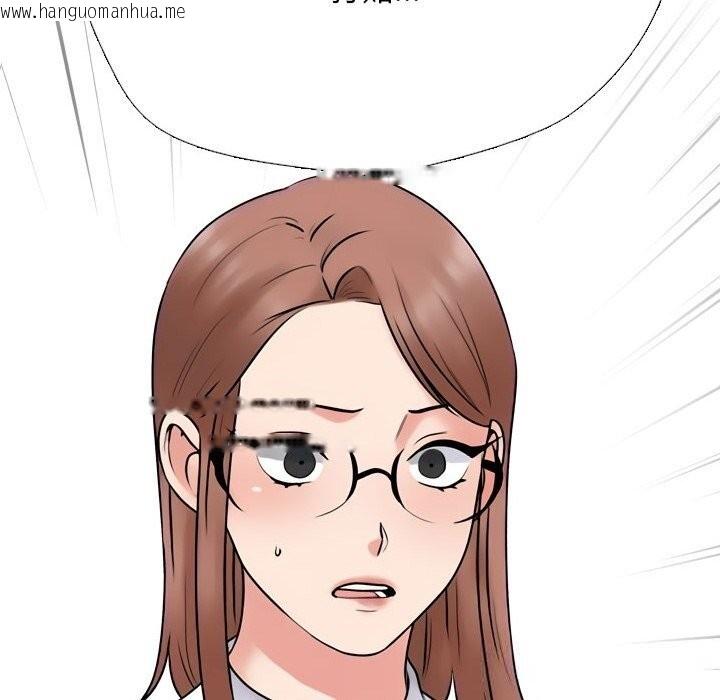 韩国漫画同事换换爱韩漫_同事换换爱-第229话在线免费阅读-韩国漫画-第62张图片