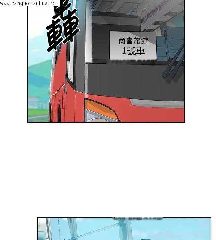 韩国漫画深层洁净达人韩漫_深层洁净达人-第46话-裙底下的湿润小穴在线免费阅读-韩国漫画-第6张图片