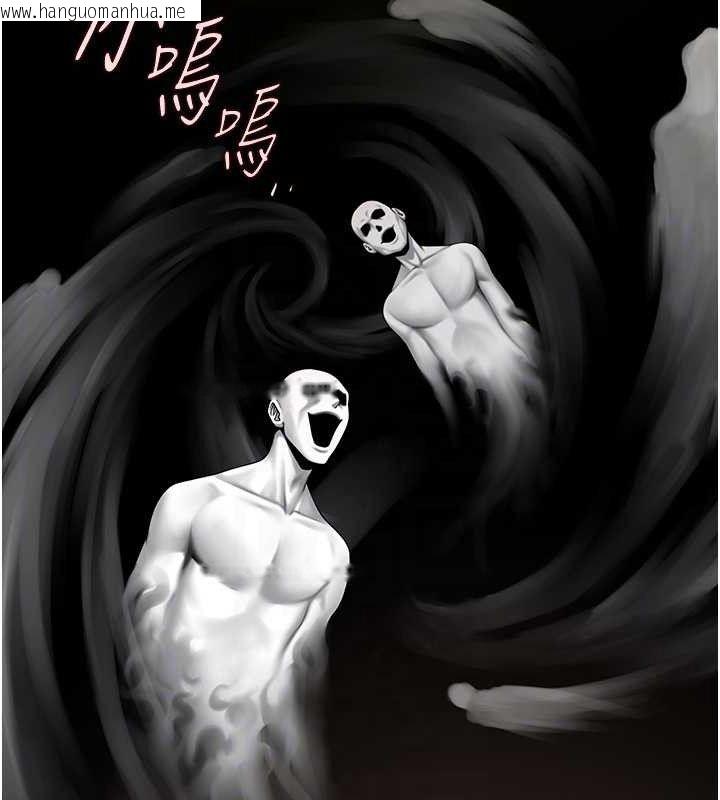 韩国漫画炸裂吧!巨棒韩漫_炸裂吧!巨棒-第93话-只有阿飘能满足我在线免费阅读-韩国漫画-第27张图片