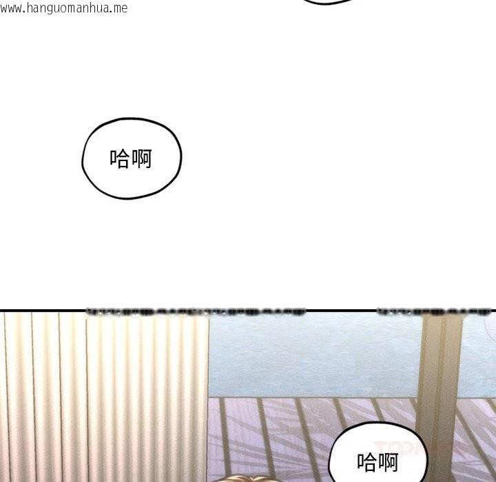 韩国漫画会长家的小儿子韩漫_会长家的小儿子-第28话在线免费阅读-韩国漫画-第129张图片