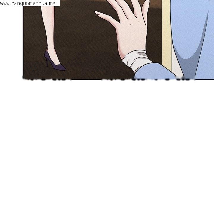 韩国漫画被吞噬的夜韩漫_被吞噬的夜-第49话在线免费阅读-韩国漫画-第93张图片