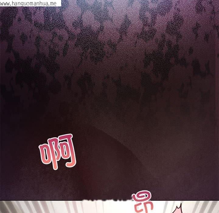 韩国漫画我靠升级逆袭成为大师韩漫_我靠升级逆袭成为大师-第58话在线免费阅读-韩国漫画-第9张图片