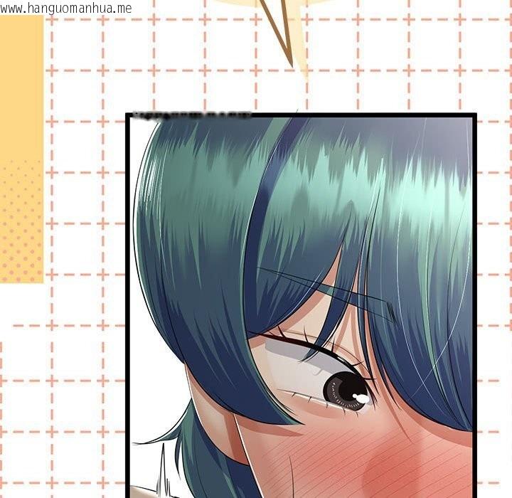 韩国漫画与初恋的意外同居韩漫_与初恋的意外同居-第29话在线免费阅读-韩国漫画-第94张图片