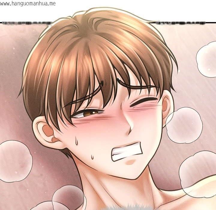 韩国漫画会长家的小儿子韩漫_会长家的小儿子-第28话在线免费阅读-韩国漫画-第77张图片
