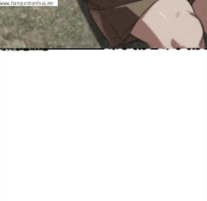 韩国漫画危险同学会韩漫_危险同学会-第80话在线免费阅读-韩国漫画-第13张图片
