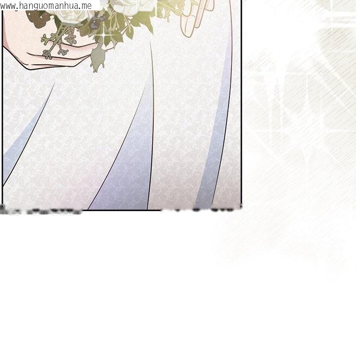 韩国漫画被吞噬的夜韩漫_被吞噬的夜-第49话在线免费阅读-韩国漫画-第31张图片