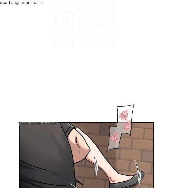 韩国漫画深层洁净达人韩漫_深层洁净达人-第46话-裙底下的湿润小穴在线免费阅读-韩国漫画-第77张图片