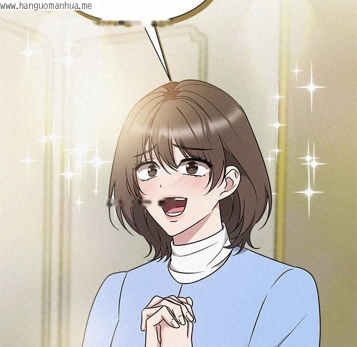 韩国漫画被吞噬的夜韩漫_被吞噬的夜-第49话在线免费阅读-韩国漫画-第21张图片