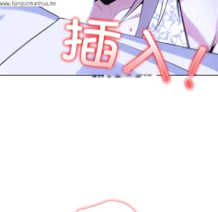 韩国漫画异世界骑士团长韩漫_异世界骑士团长-第31话在线免费阅读-韩国漫画-第29张图片