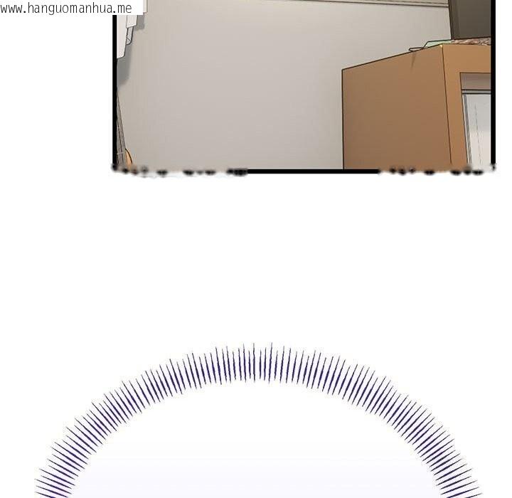 韩国漫画与初恋的意外同居韩漫_与初恋的意外同居-第29话在线免费阅读-韩国漫画-第177张图片