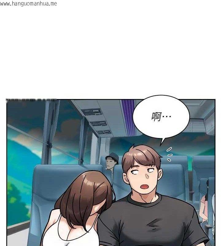 韩国漫画深层洁净达人韩漫_深层洁净达人-第46话-裙底下的湿润小穴在线免费阅读-韩国漫画-第28张图片