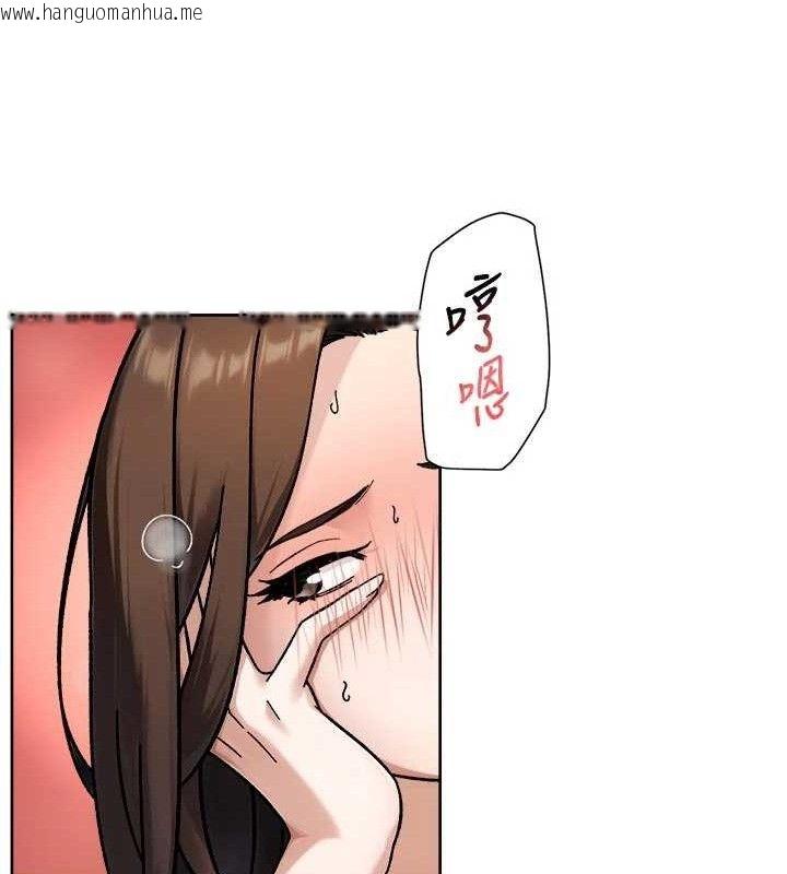 韩国漫画深层洁净达人韩漫_深层洁净达人-第46话-裙底下的湿润小穴在线免费阅读-韩国漫画-第58张图片