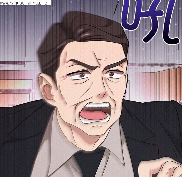 韩国漫画被吞噬的夜韩漫_被吞噬的夜-第49话在线免费阅读-韩国漫画-第175张图片