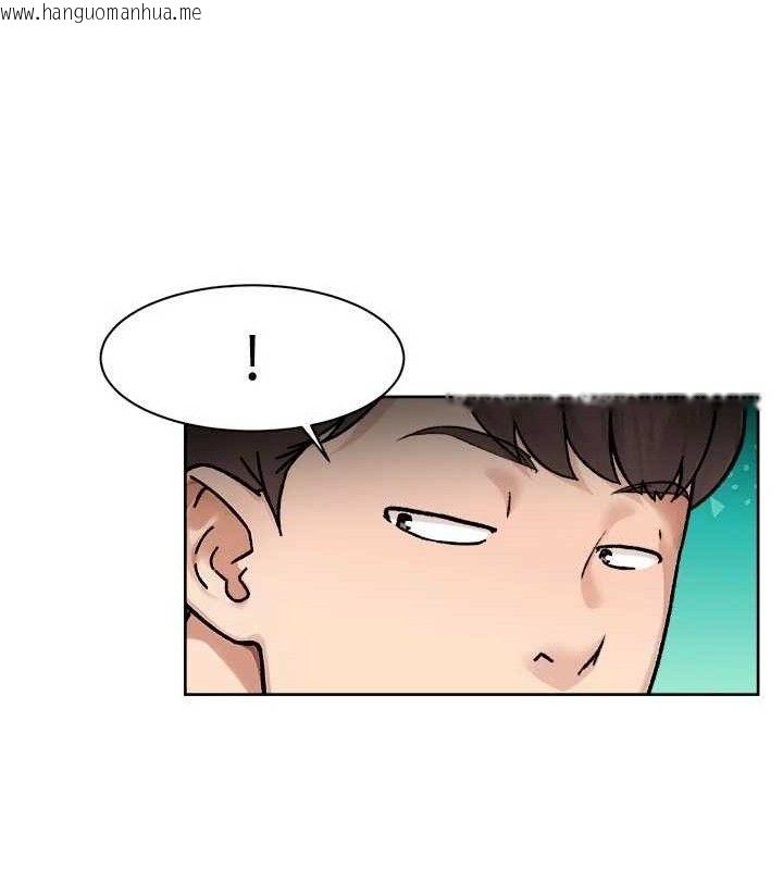 韩国漫画深层洁净达人韩漫_深层洁净达人-第46话-裙底下的湿润小穴在线免费阅读-韩国漫画-第39张图片