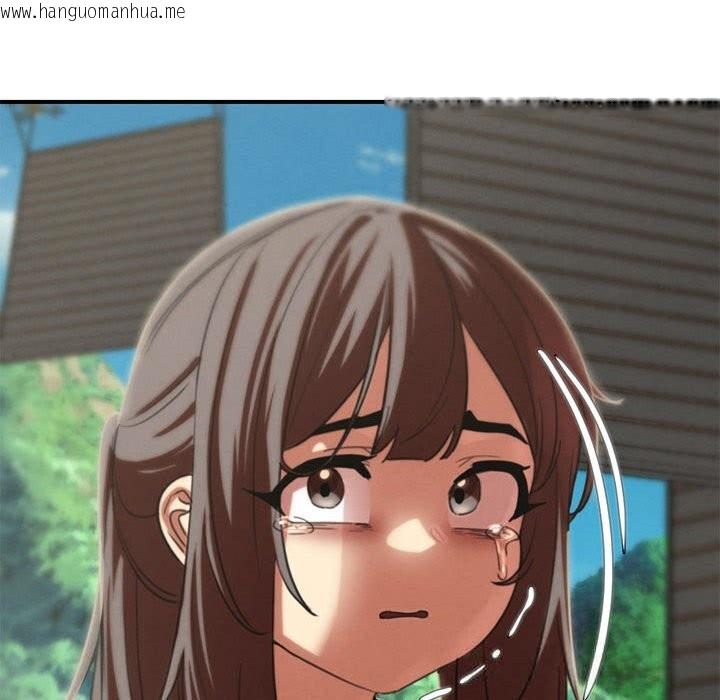 韩国漫画危险同学会韩漫_危险同学会-第80话在线免费阅读-韩国漫画-第145张图片