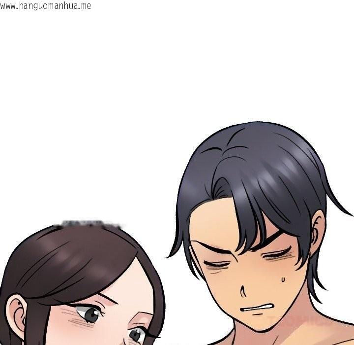 韩国漫画同事换换爱韩漫_同事换换爱-第229话在线免费阅读-韩国漫画-第147张图片