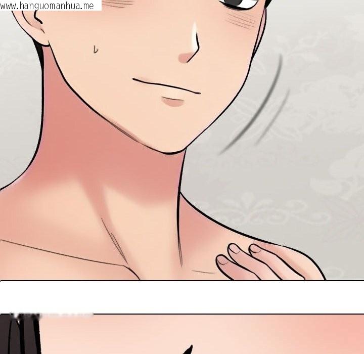 韩国漫画同事换换爱韩漫_同事换换爱-第229话在线免费阅读-韩国漫画-第105张图片