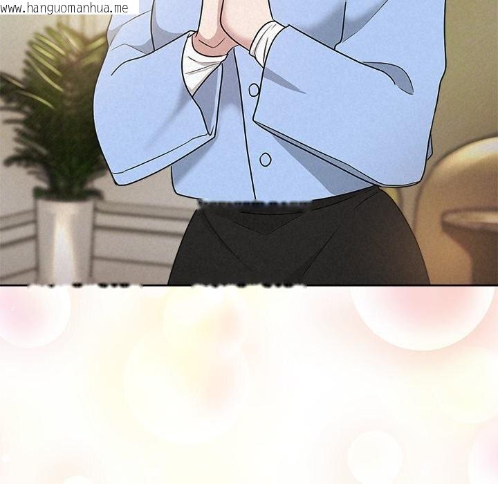 韩国漫画被吞噬的夜韩漫_被吞噬的夜-第49话在线免费阅读-韩国漫画-第22张图片
