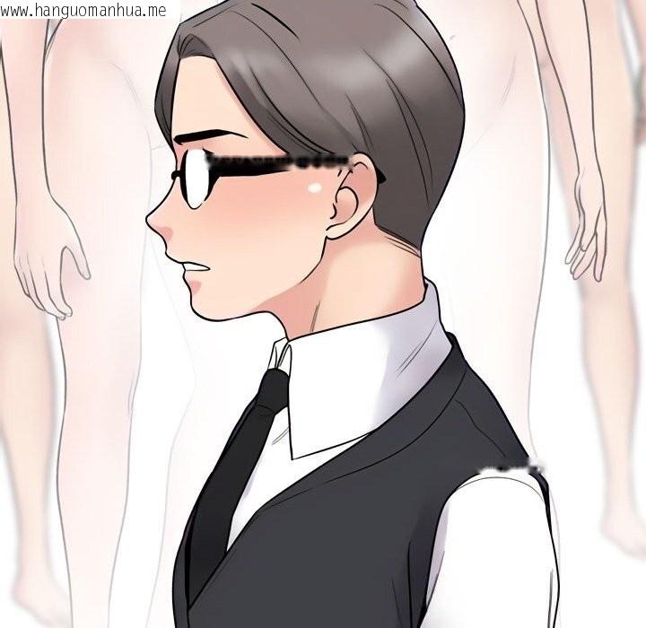 韩国漫画同事换换爱韩漫_同事换换爱-第229话在线免费阅读-韩国漫画-第69张图片