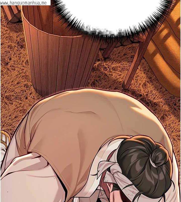 韩国漫画命运:贞洁欲女韩漫_命运:贞洁欲女-第52话-对抗莽夫阳具之奇女子?!在线免费阅读-韩国漫画-第117张图片