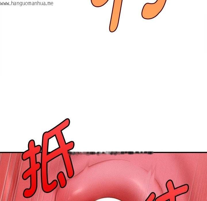 韩国漫画会长家的小儿子韩漫_会长家的小儿子-第28话在线免费阅读-韩国漫画-第123张图片