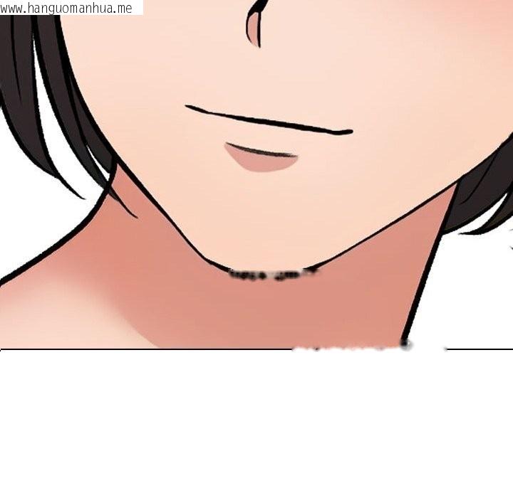 韩国漫画同事换换爱韩漫_同事换换爱-第229话在线免费阅读-韩国漫画-第106张图片