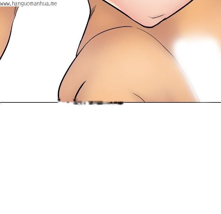 韩国漫画同事换换爱韩漫_同事换换爱-第229话在线免费阅读-韩国漫画-第123张图片