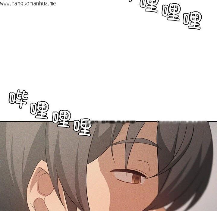 韩国漫画我靠升级逆袭成为大师韩漫_我靠升级逆袭成为大师-第58话在线免费阅读-韩国漫画-第86张图片