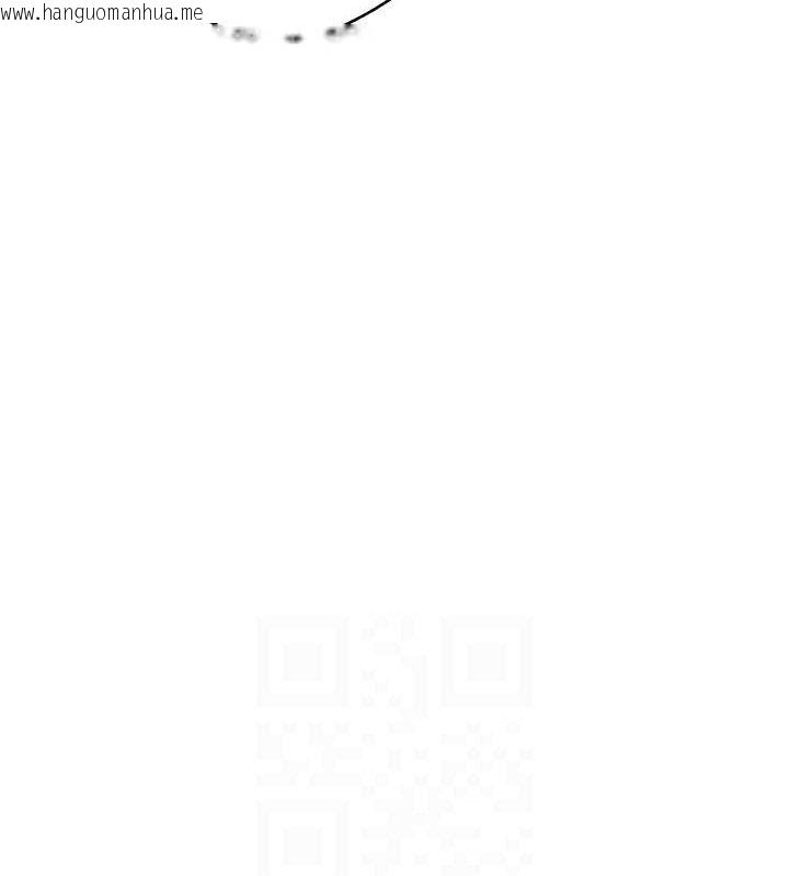 韩国漫画币转人生韩漫_币转人生-第35话-明明就很舒服还装在线免费阅读-韩国漫画-第84张图片