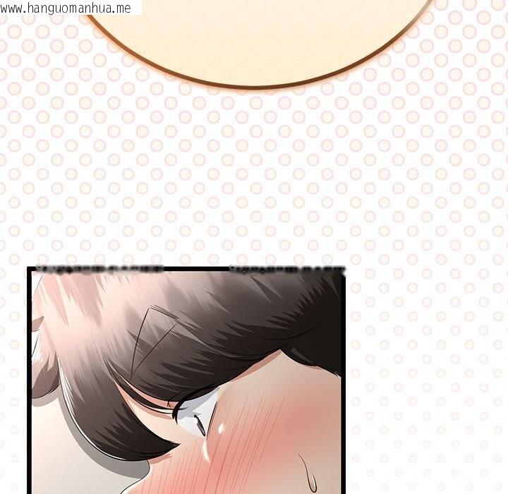 韩国漫画与初恋的意外同居韩漫_与初恋的意外同居-第29话在线免费阅读-韩国漫画-第173张图片