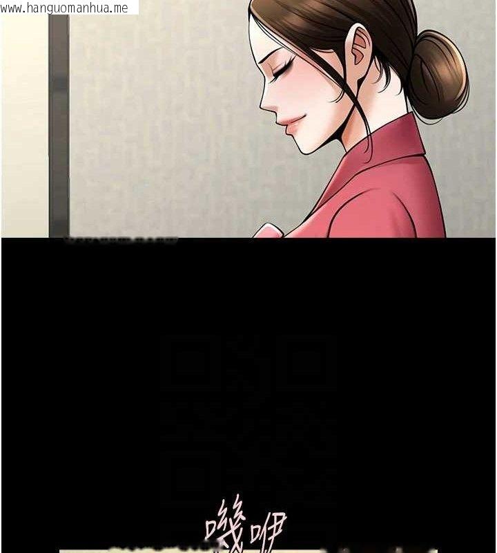 韩国漫画炸裂吧!巨棒韩漫_炸裂吧!巨棒-第93话-只有阿飘能满足我在线免费阅读-韩国漫画-第74张图片