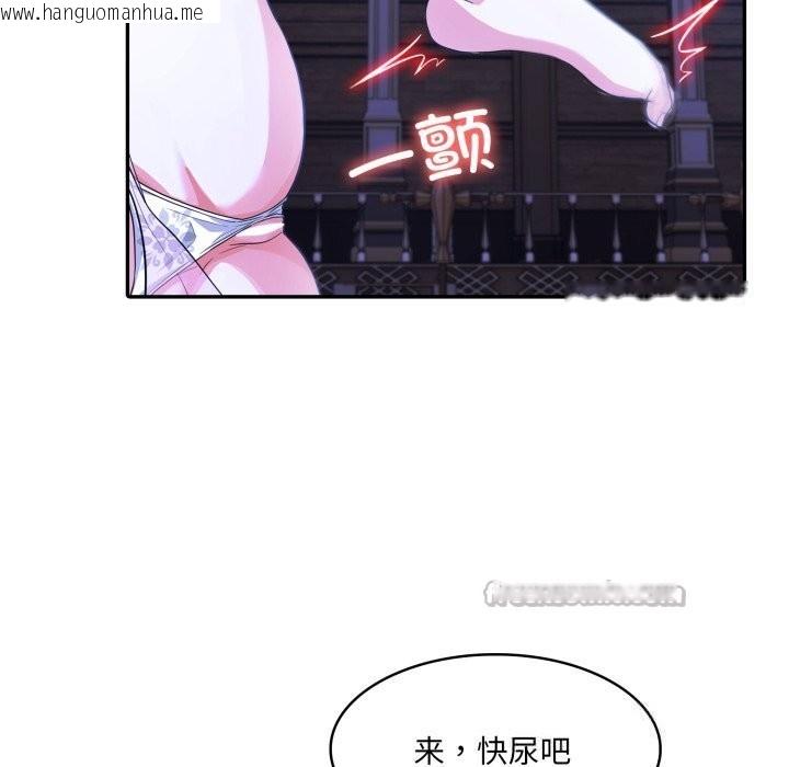 韩国漫画异世界骑士团长韩漫_异世界骑士团长-第31话在线免费阅读-韩国漫画-第126张图片