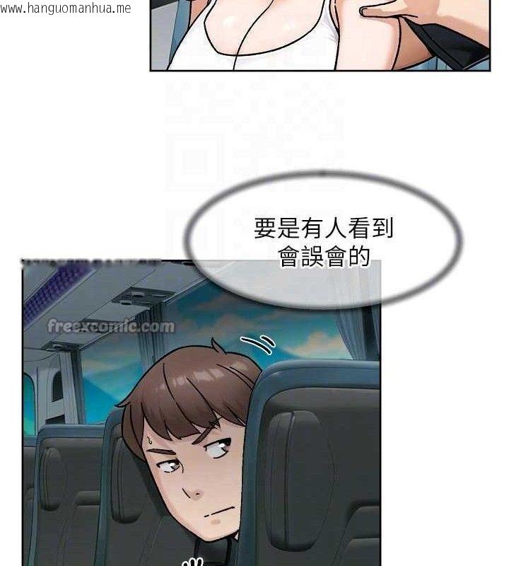 韩国漫画深层洁净达人韩漫_深层洁净达人-第46话-裙底下的湿润小穴在线免费阅读-韩国漫画-第30张图片