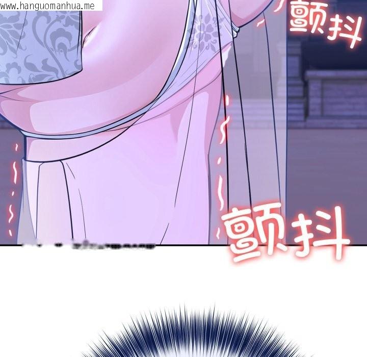 韩国漫画异世界骑士团长韩漫_异世界骑士团长-第31话在线免费阅读-韩国漫画-第118张图片