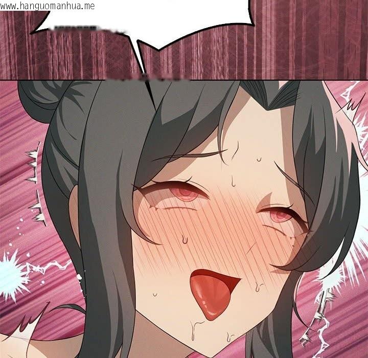 韩国漫画我靠升级逆袭成为大师韩漫_我靠升级逆袭成为大师-第58话在线免费阅读-韩国漫画-第69张图片