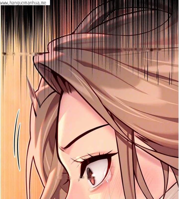 韩国漫画命运:贞洁欲女韩漫_命运:贞洁欲女-第52话-对抗莽夫阳具之奇女子?!在线免费阅读-韩国漫画-第90张图片