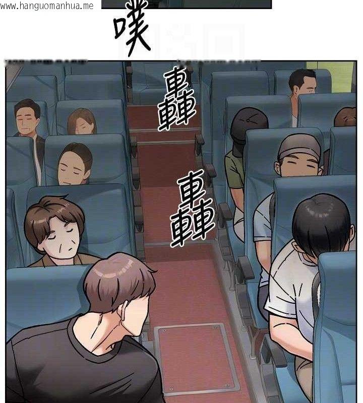 韩国漫画深层洁净达人韩漫_深层洁净达人-第46话-裙底下的湿润小穴在线免费阅读-韩国漫画-第31张图片