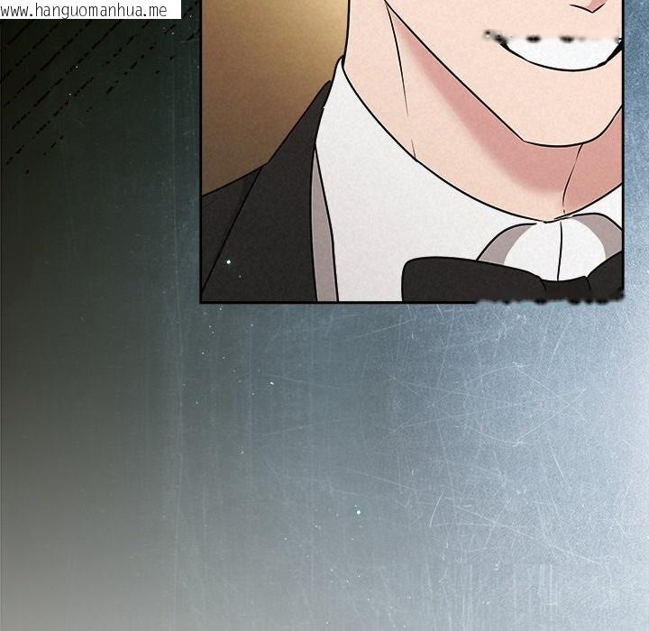 韩国漫画被吞噬的夜韩漫_被吞噬的夜-第49话在线免费阅读-韩国漫画-第207张图片