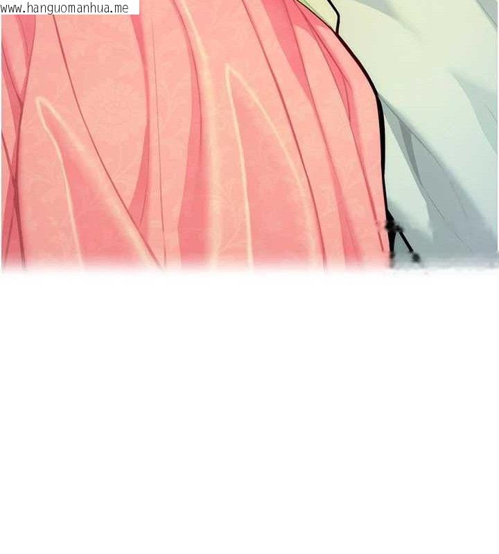 韩国漫画命运:贞洁欲女韩漫_命运:贞洁欲女-第52话-对抗莽夫阳具之奇女子?!在线免费阅读-韩国漫画-第10张图片
