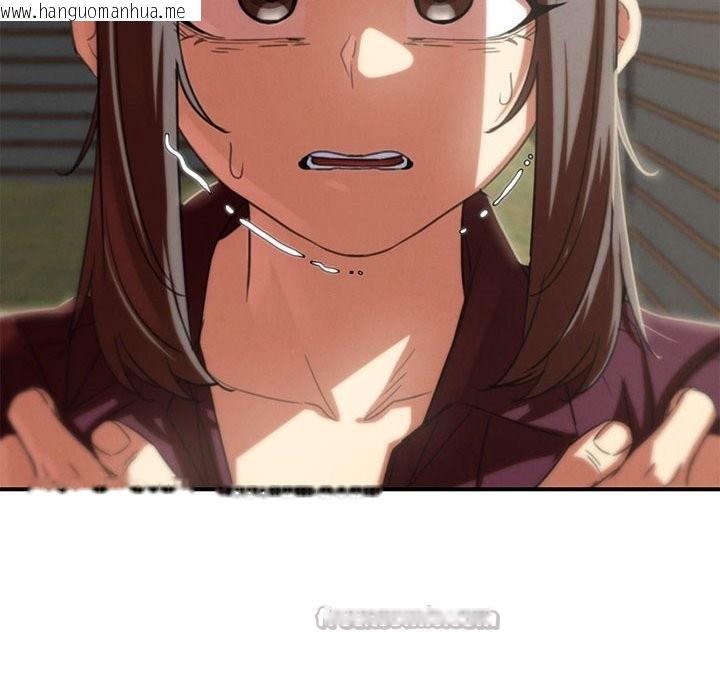 韩国漫画危险同学会韩漫_危险同学会-第80话在线免费阅读-韩国漫画-第42张图片