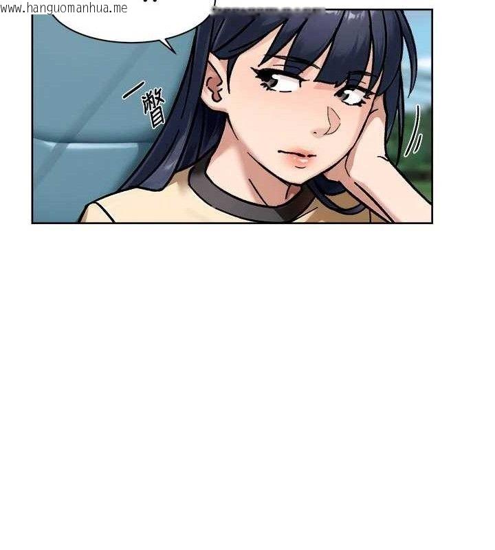 韩国漫画深层洁净达人韩漫_深层洁净达人-第46话-裙底下的湿润小穴在线免费阅读-韩国漫画-第8张图片