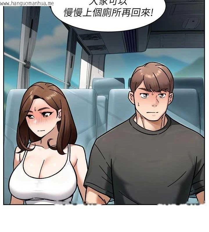 韩国漫画深层洁净达人韩漫_深层洁净达人-第46话-裙底下的湿润小穴在线免费阅读-韩国漫画-第72张图片