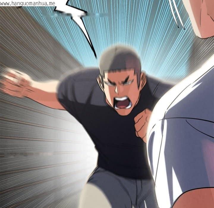 韩国漫画危险同学会韩漫_危险同学会-第80话在线免费阅读-韩国漫画-第101张图片
