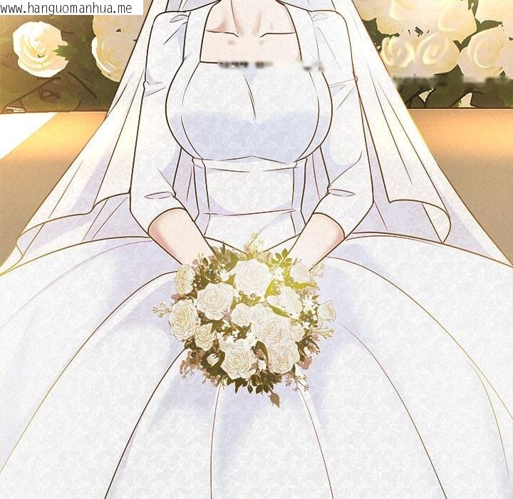 韩国漫画被吞噬的夜韩漫_被吞噬的夜-第49话在线免费阅读-韩国漫画-第12张图片