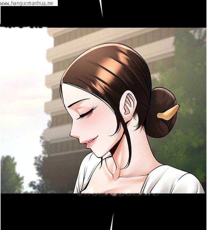 韩国漫画炸裂吧!巨棒韩漫_炸裂吧!巨棒-第93话-只有阿飘能满足我在线免费阅读-韩国漫画-第117张图片