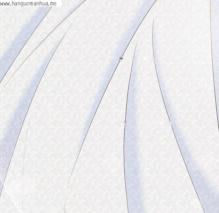 韩国漫画被吞噬的夜韩漫_被吞噬的夜-第49话在线免费阅读-韩国漫画-第6张图片
