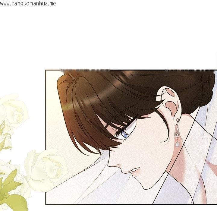 韩国漫画被吞噬的夜韩漫_被吞噬的夜-第49话在线免费阅读-韩国漫画-第8张图片