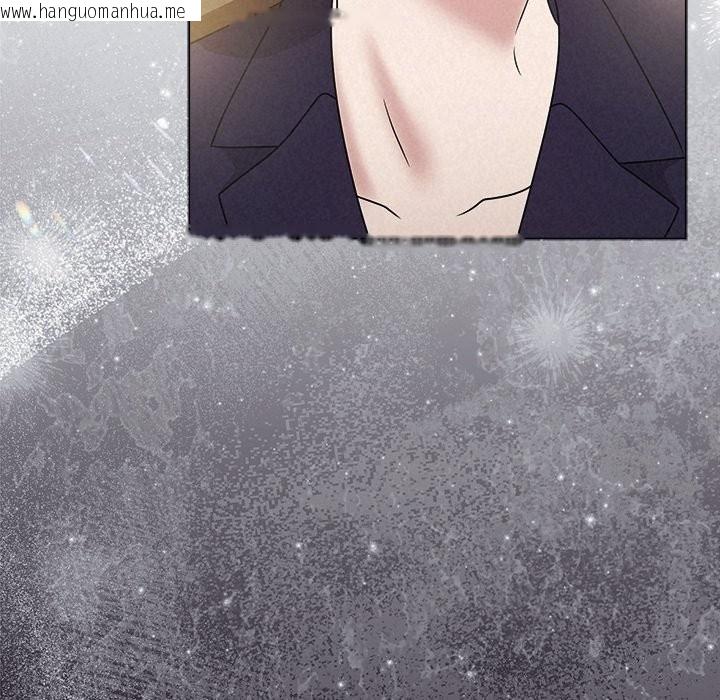 韩国漫画被吞噬的夜韩漫_被吞噬的夜-第49话在线免费阅读-韩国漫画-第122张图片