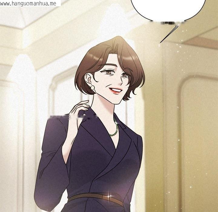 韩国漫画被吞噬的夜韩漫_被吞噬的夜-第49话在线免费阅读-韩国漫画-第99张图片